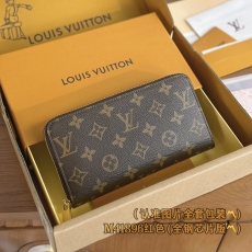 Louis Vuitton Wallets Purse